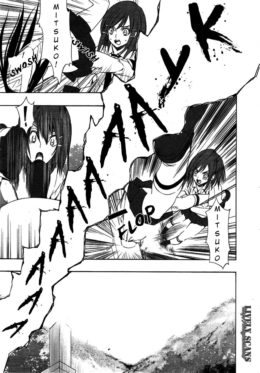 8.1 - Yamada Yuusuke Gekijou Urn 第16页