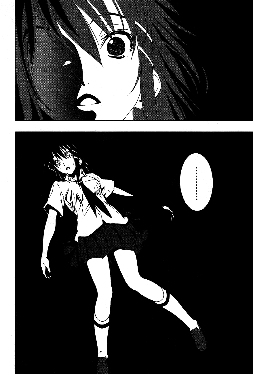 8.1 - Yamada Yuusuke Gekijou Urn 第17页