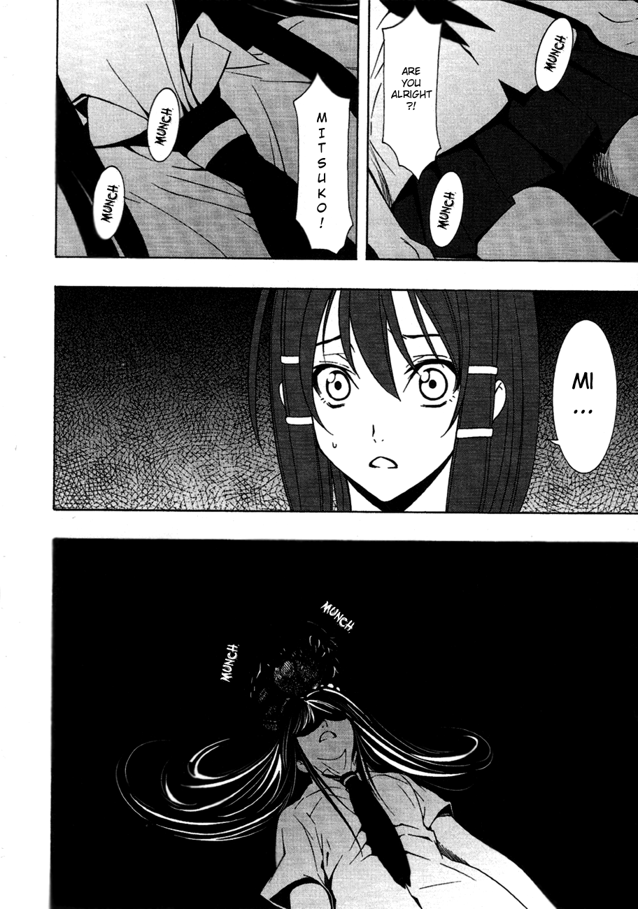 8.1 - Yamada Yuusuke Gekijou Urn 第26页