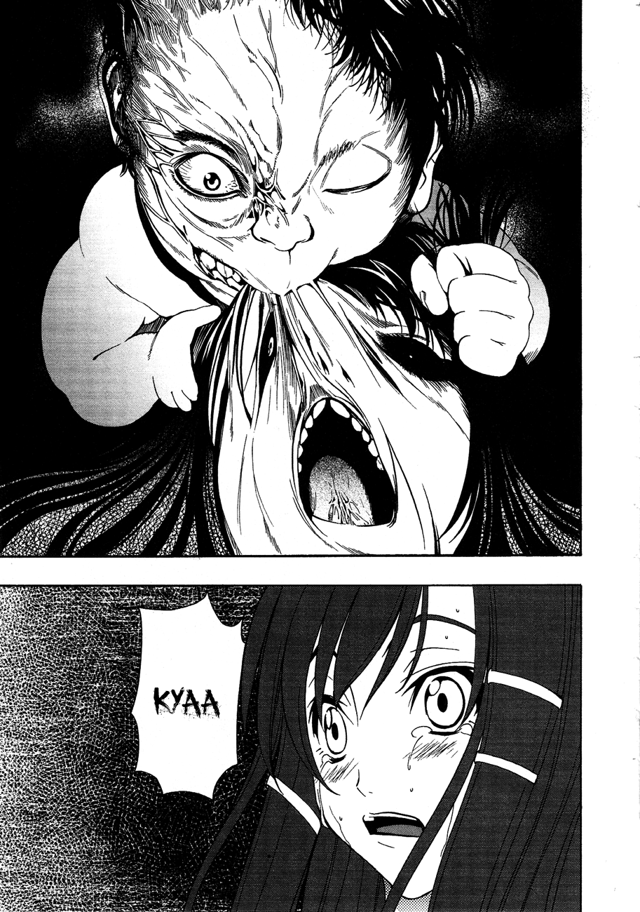 8.1 - Yamada Yuusuke Gekijou Urn 第27页