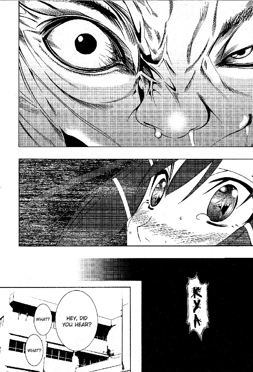 8.1 - Yamada Yuusuke Gekijou Urn 第30页