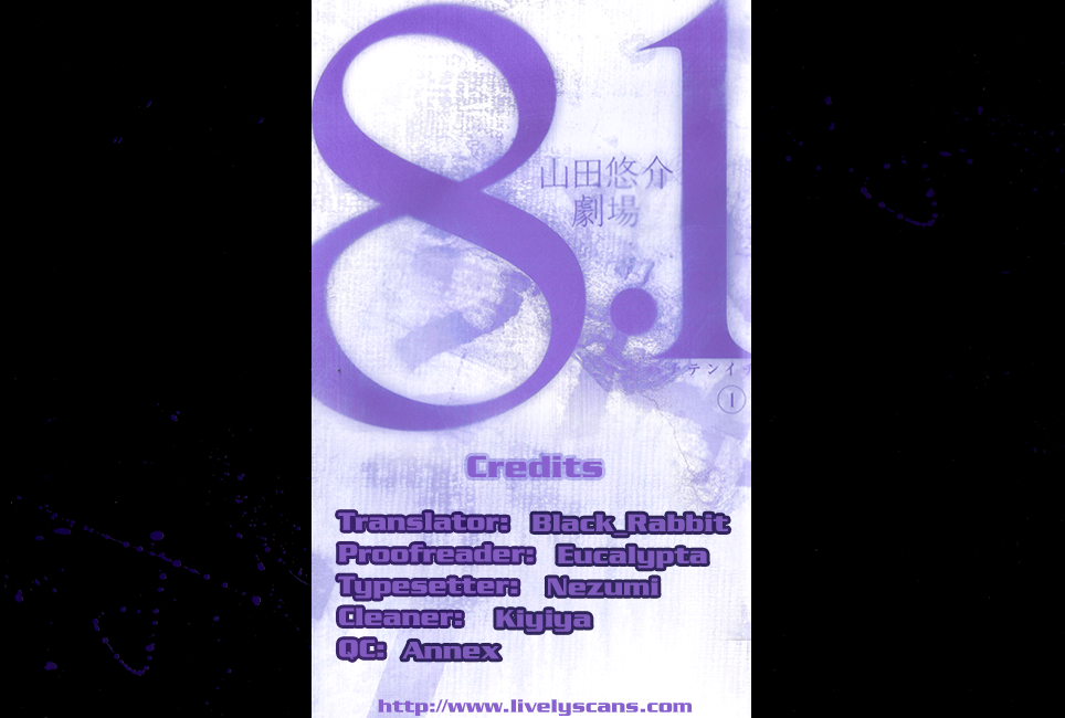 8.1 - Yamada Yuusuke Gekijou Urn 第33页