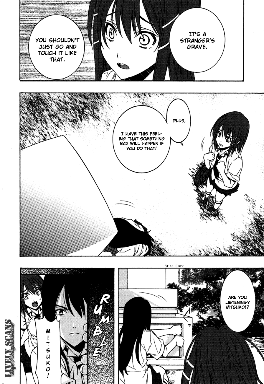 8.1 - Yamada Yuusuke Gekijou Urn 第8页