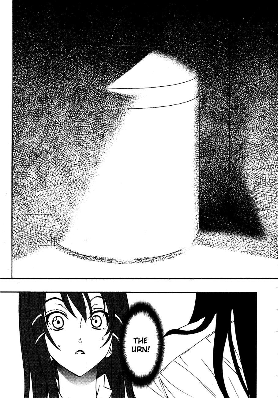 8.1 - Yamada Yuusuke Gekijou Urn 第9页