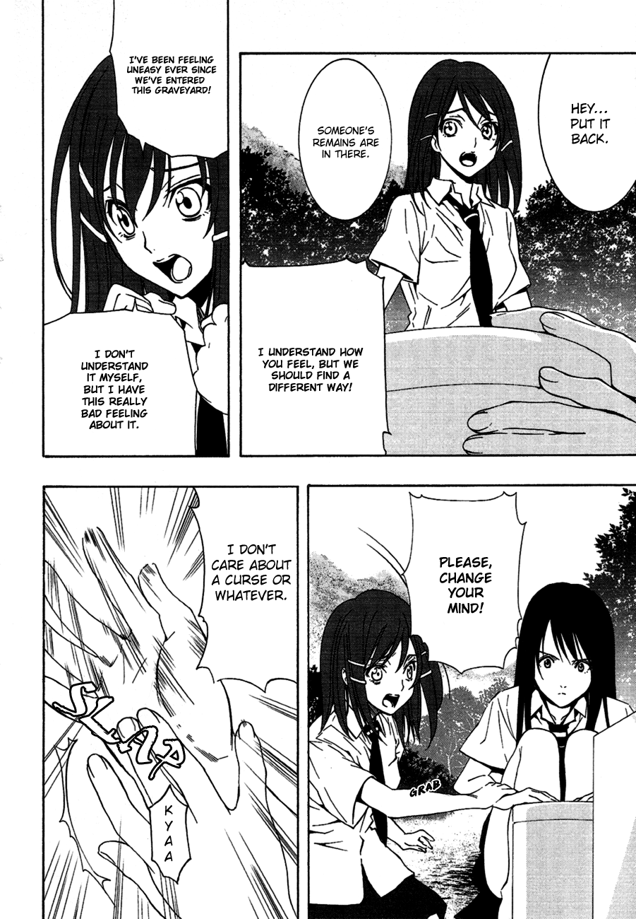 8.1 - Yamada Yuusuke Gekijou Urn 第10页