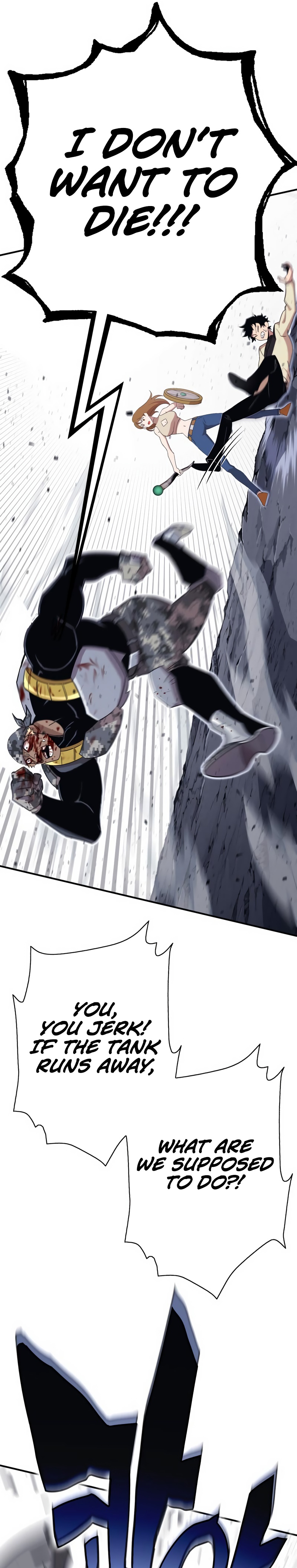 Level Up Warrior 3-bu Ch. 1 第101页