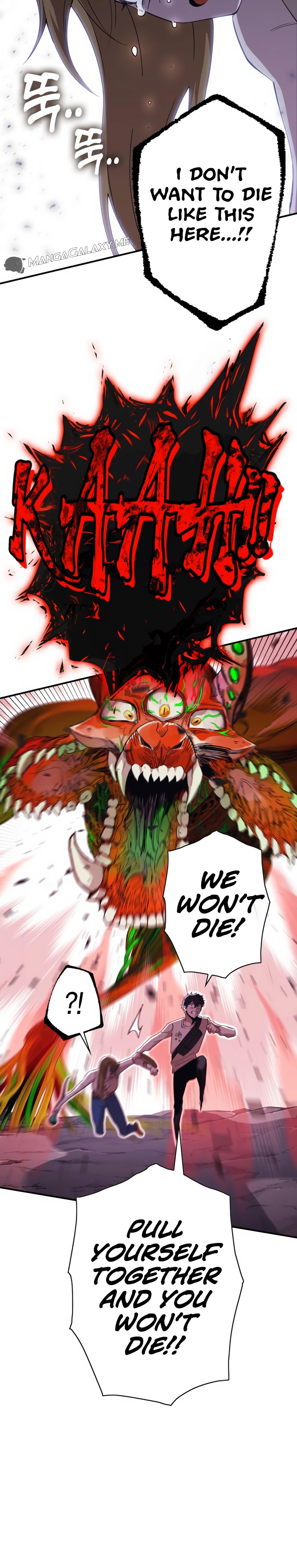 Level Up Warrior 3-bu Ch. 1 第104页