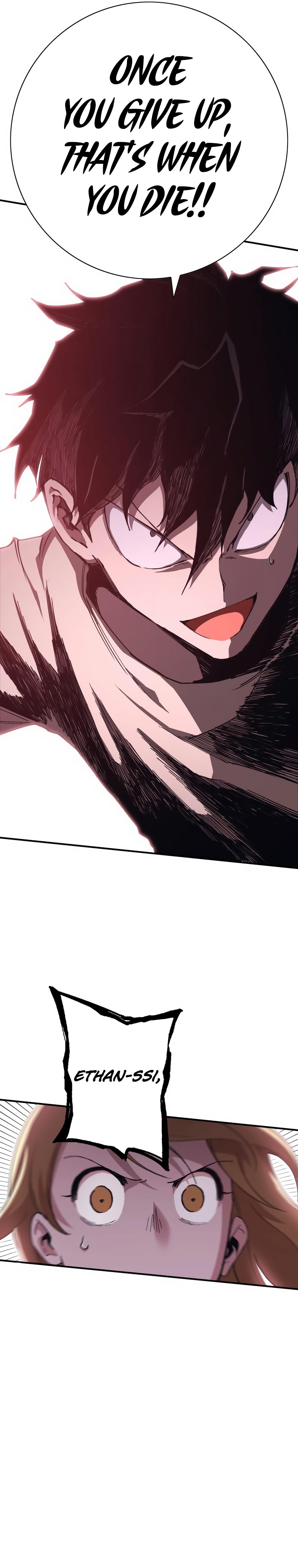 Level Up Warrior 3-bu Ch. 1 第105页
