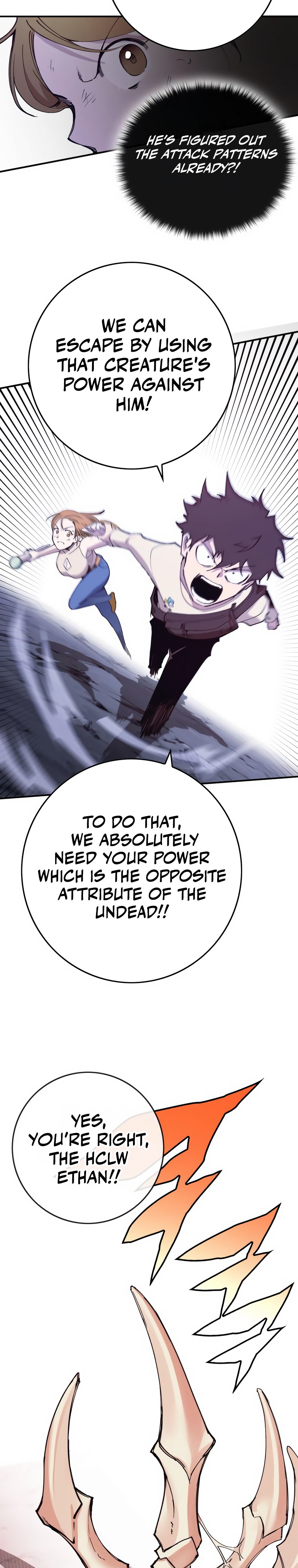 Level Up Warrior 3-bu Ch. 1 第107页