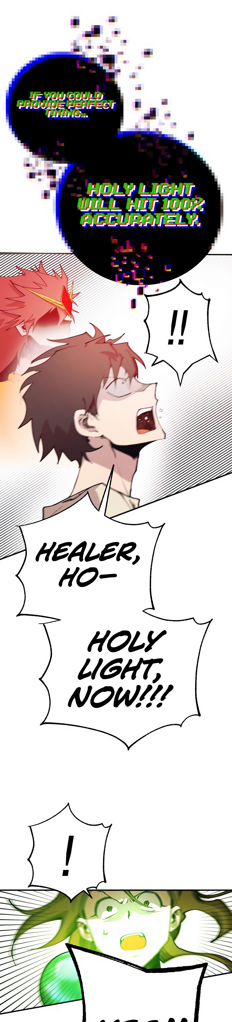 Level Up Warrior 3-bu Ch. 1 第115页