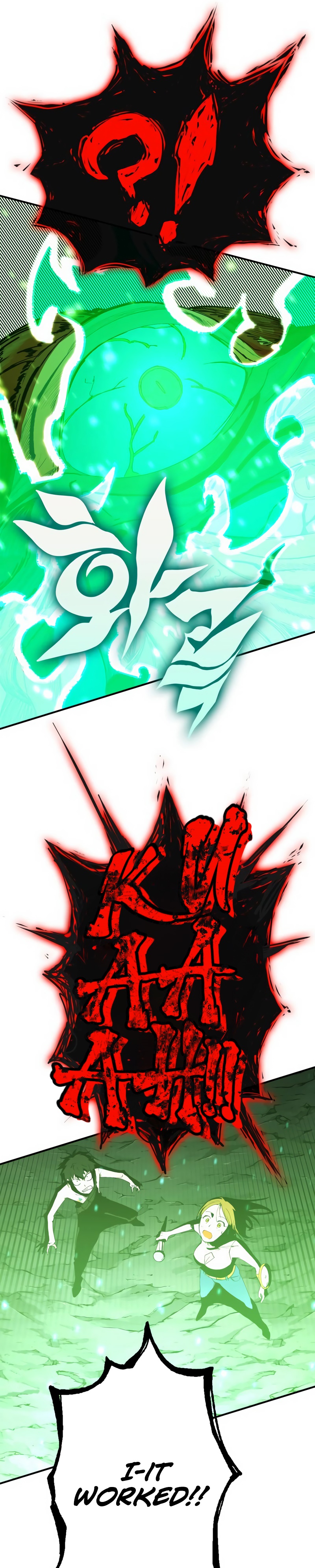 Level Up Warrior 3-bu Ch. 1 第117页