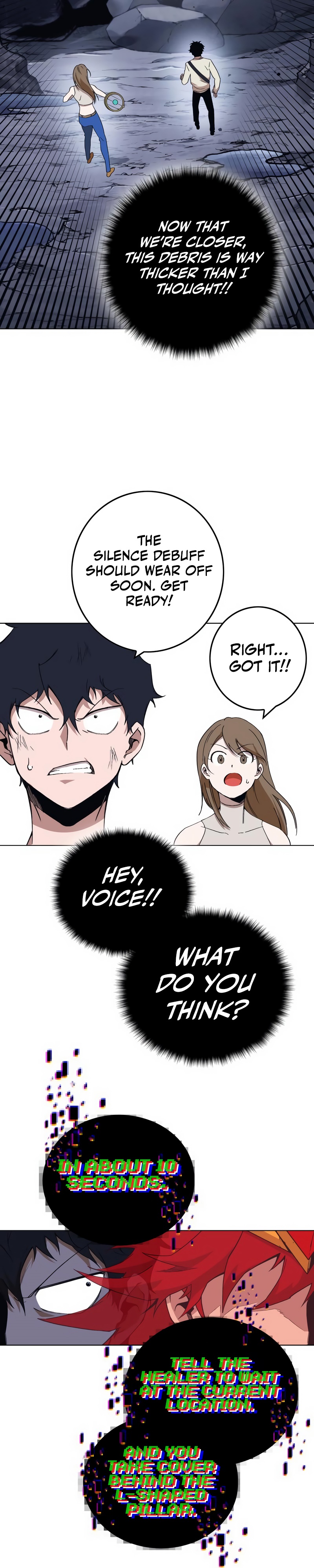 Level Up Warrior 3-bu Ch. 1 第120页