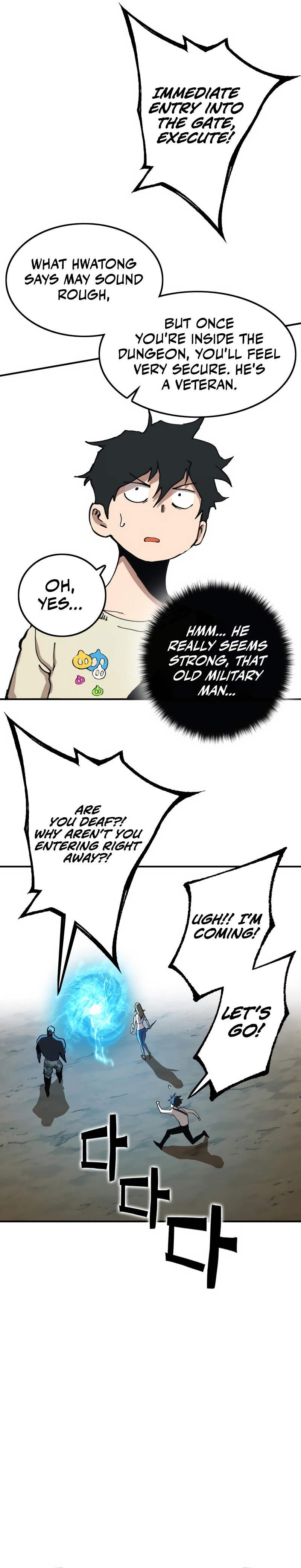 Level Up Warrior 3-bu Ch. 1 第13页