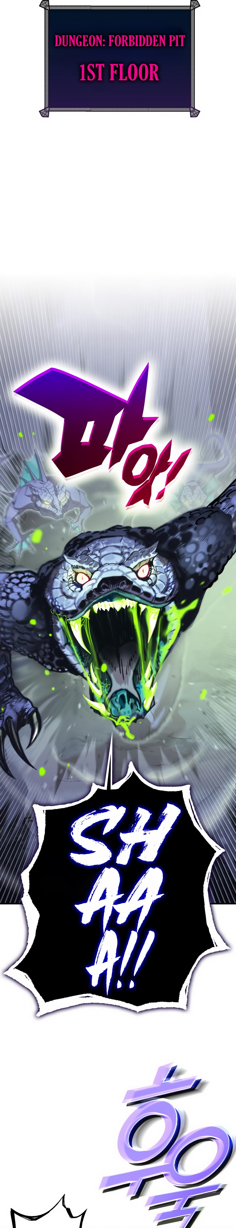 Level Up Warrior 3-bu Ch. 1 第14页