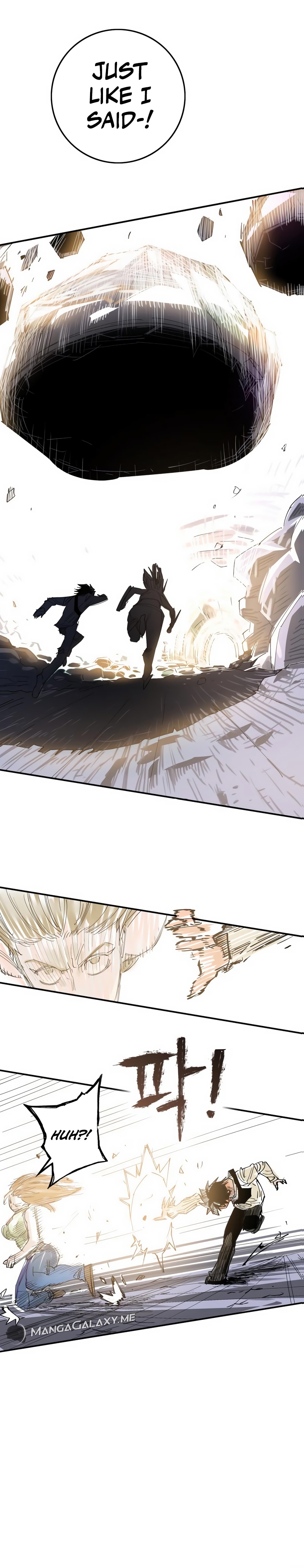 Level Up Warrior 3-bu Ch. 1 第136页