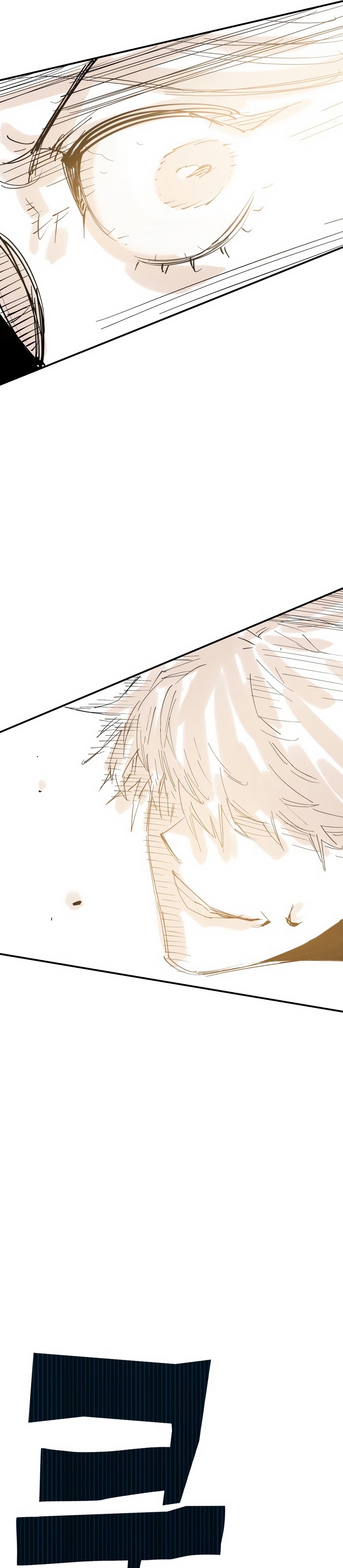 Level Up Warrior 3-bu Ch. 1 第137页