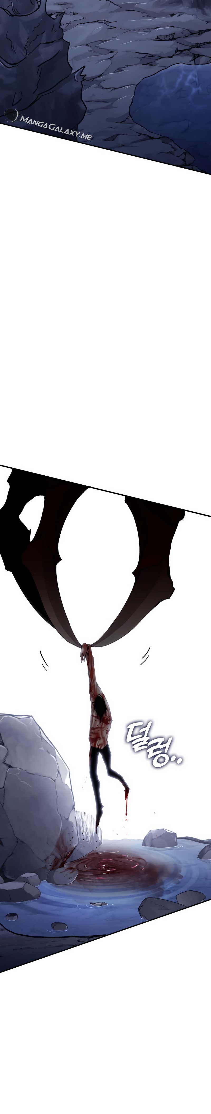 Level Up Warrior 3-bu Ch. 1 第150页