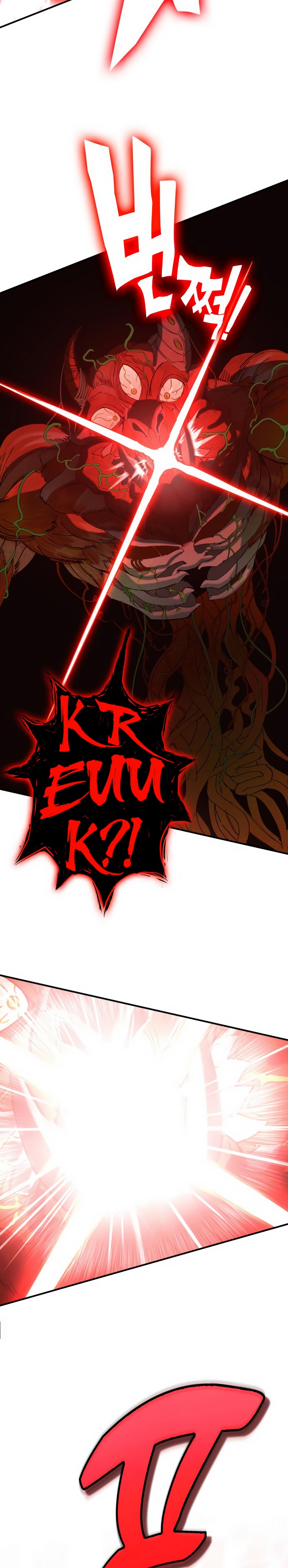 Level Up Warrior 3-bu Ch. 1 第159页
