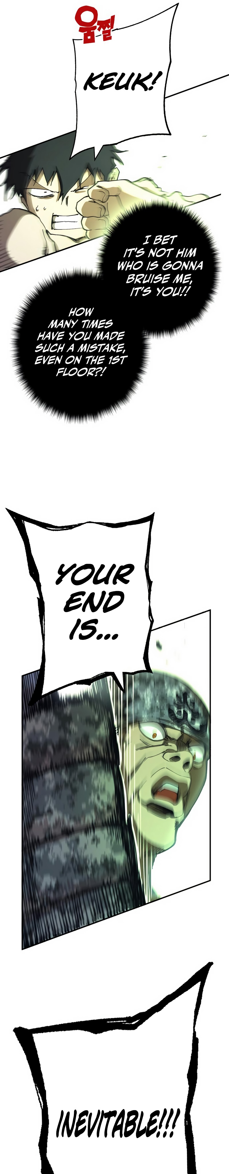 Level Up Warrior 3-bu Ch. 1 第17页