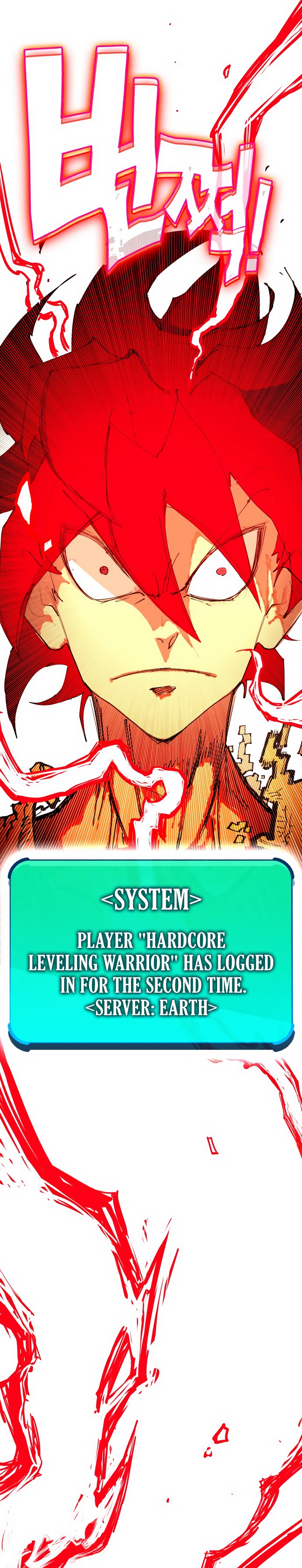 Level Up Warrior 3-bu Ch. 1 第165页