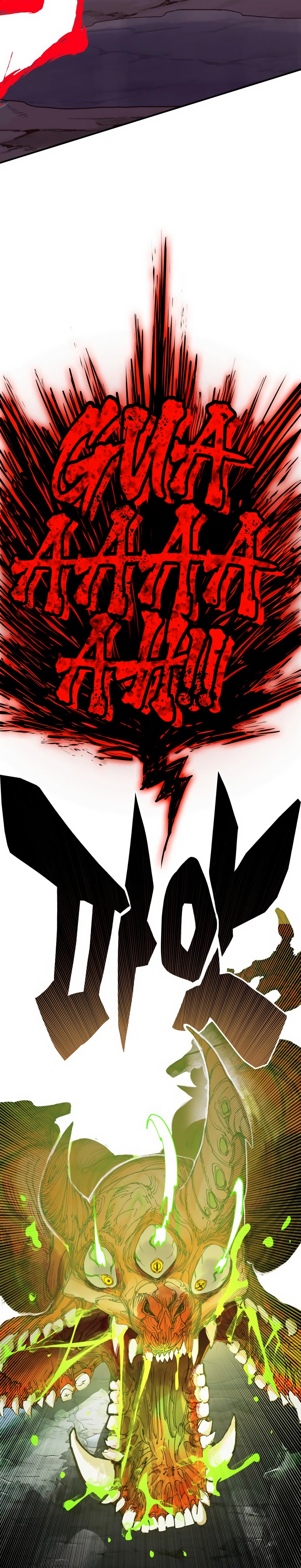 Level Up Warrior 3-bu Ch. 1 第167页