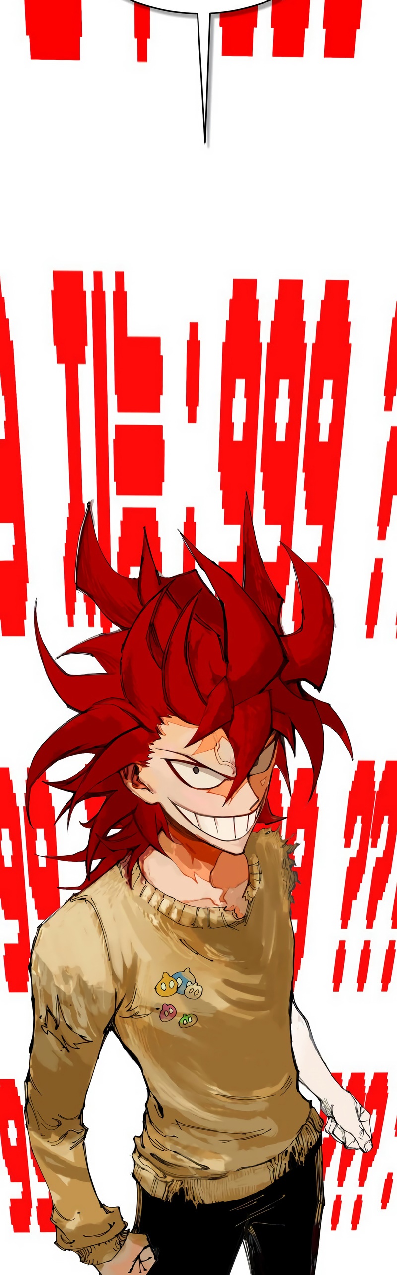 Level Up Warrior 3-bu Ch. 1 第171页