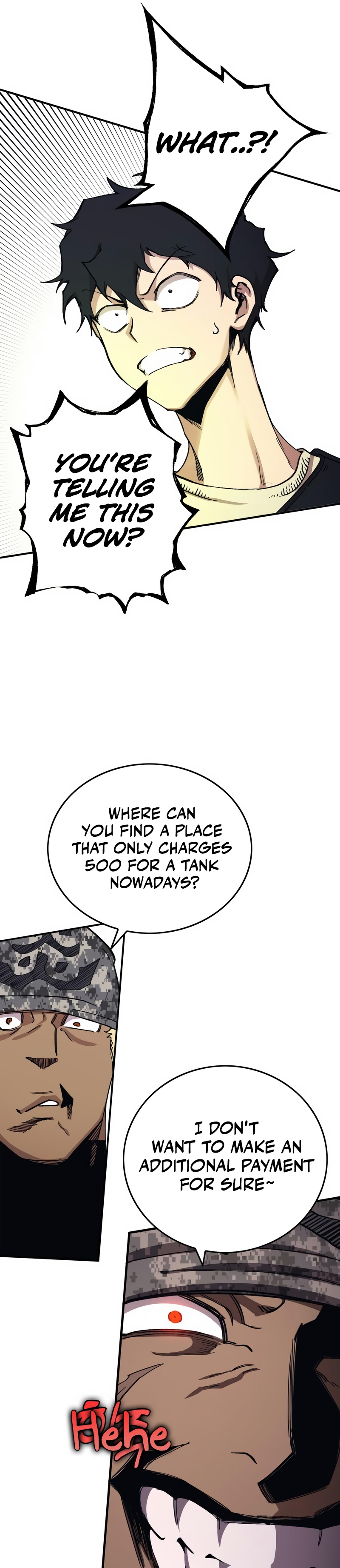 Level Up Warrior 3-bu Ch. 1 第21页