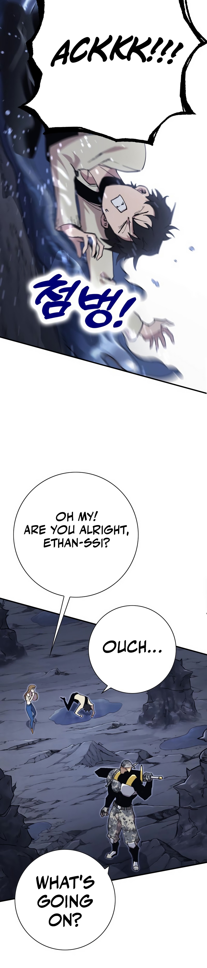 Level Up Warrior 3-bu Ch. 1 第36页