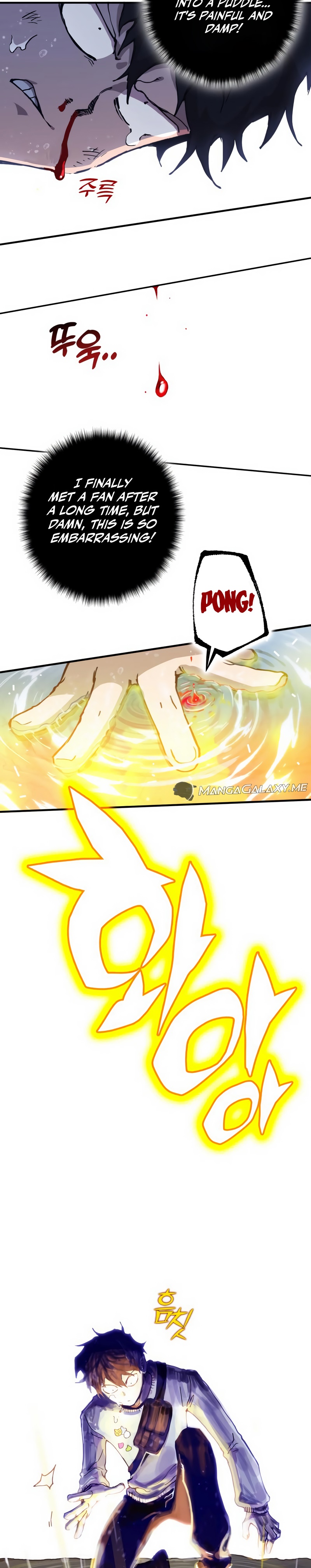 Level Up Warrior 3-bu Ch. 1 第38页