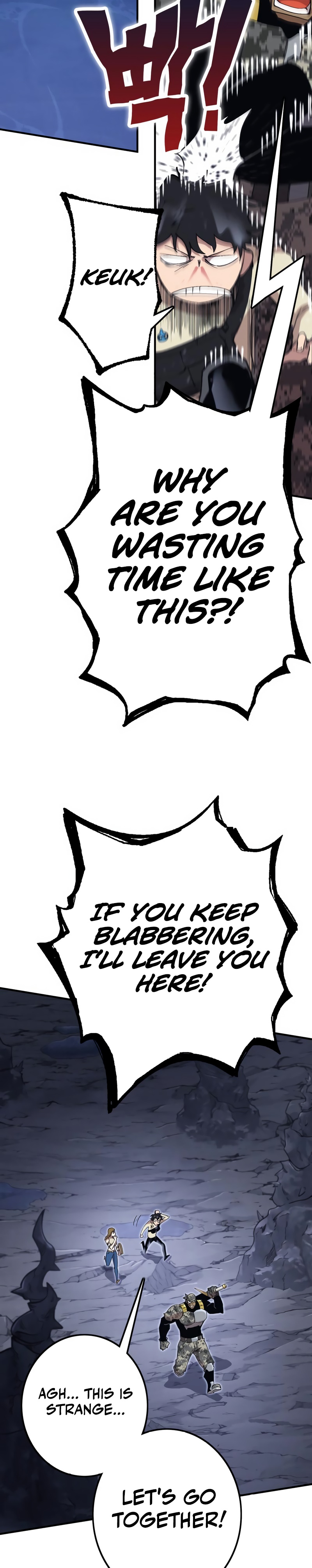 Level Up Warrior 3-bu Ch. 1 第43页