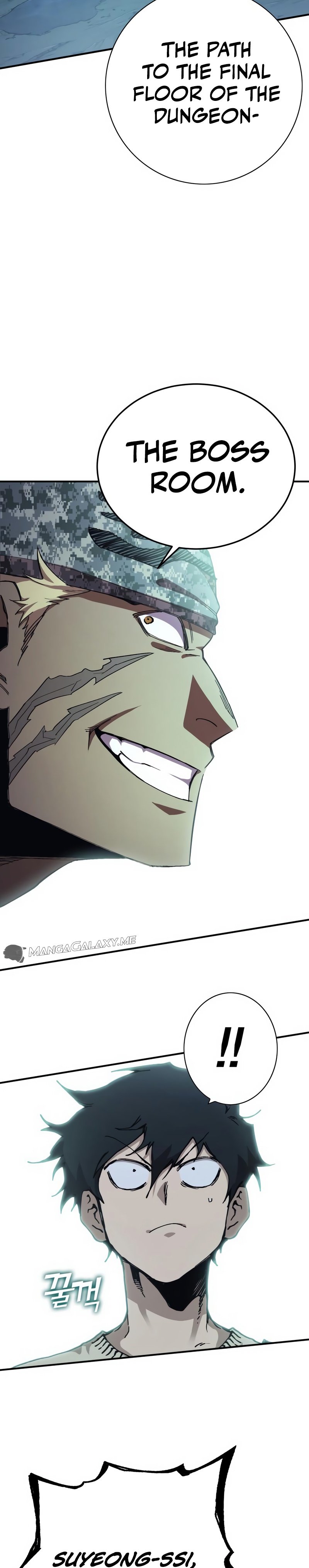 Level Up Warrior 3-bu Ch. 1 第46页