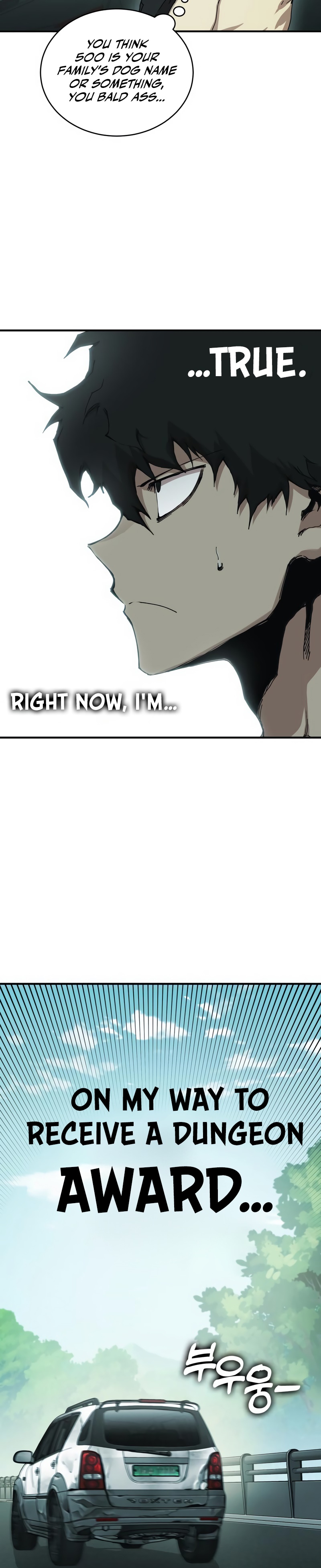 Level Up Warrior 3-bu Ch. 1 第6页
