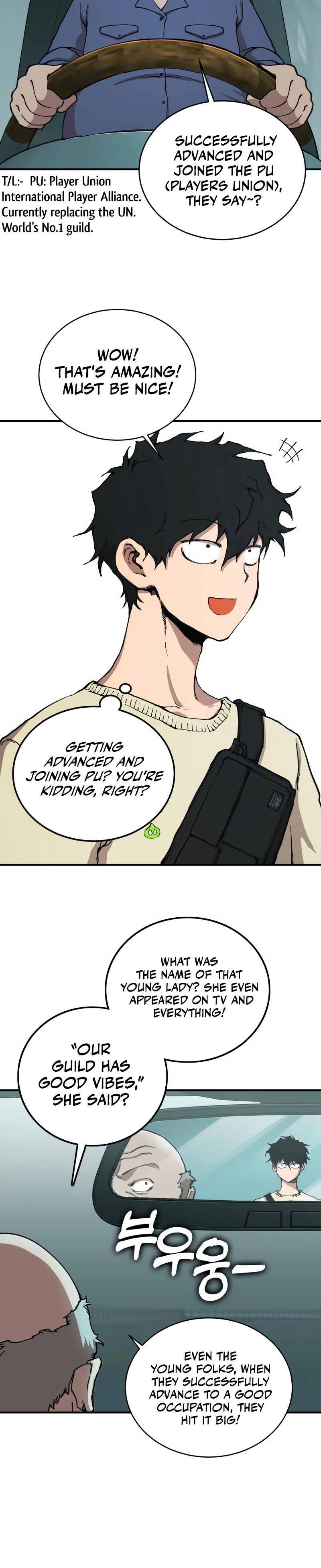 Level Up Warrior 3-bu Ch. 1 第8页