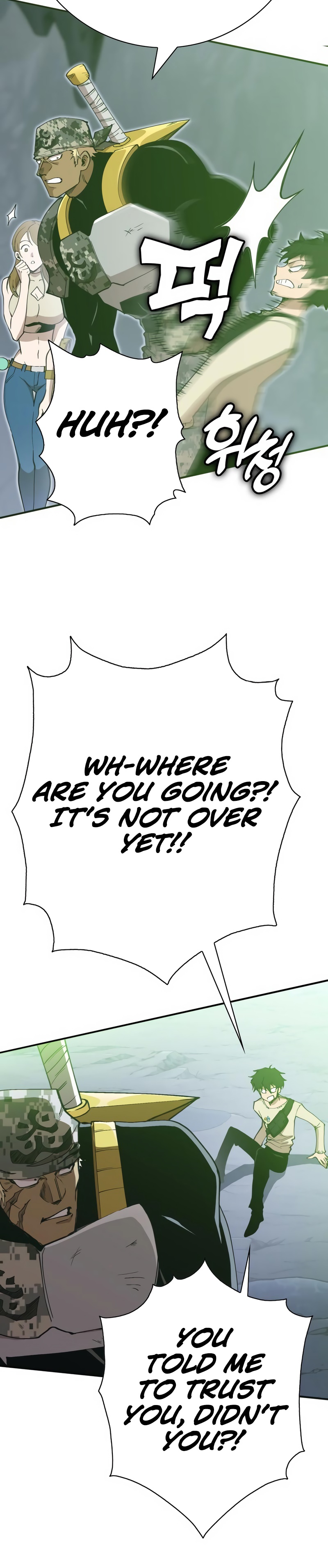 Level Up Warrior 3-bu Ch. 1 第75页