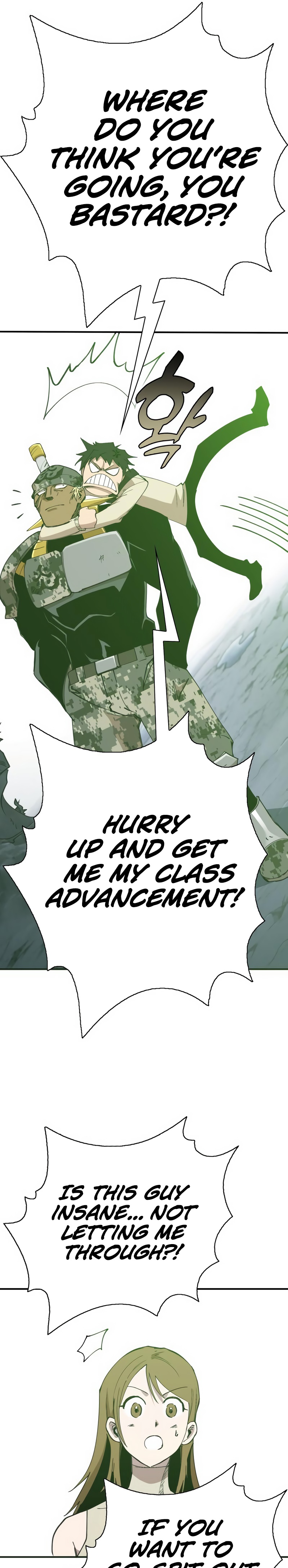 Level Up Warrior 3-bu Ch. 1 第77页