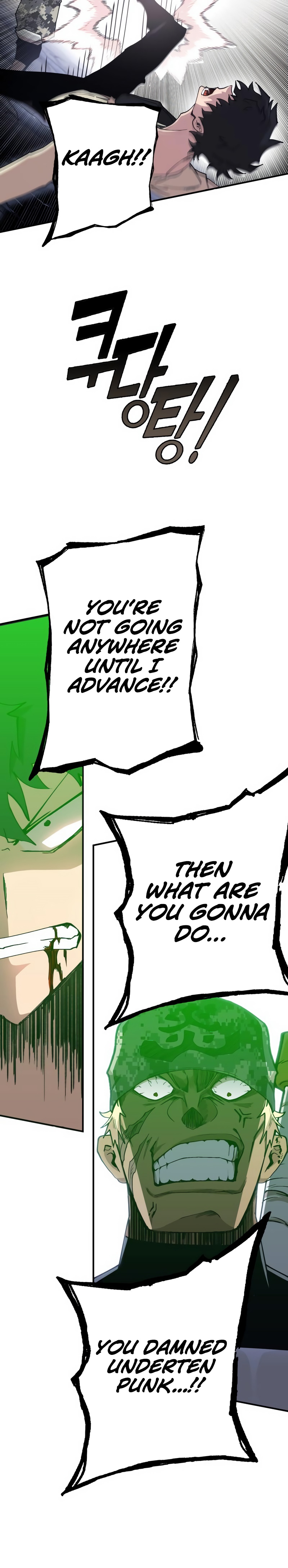 Level Up Warrior 3-bu Ch. 1 第80页