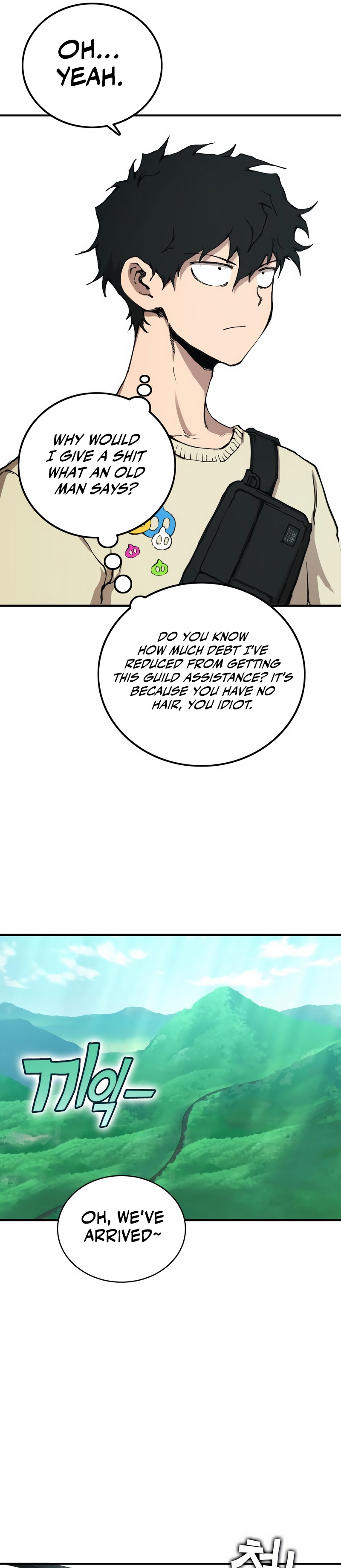 Level Up Warrior 3-bu Ch. 1 第9页