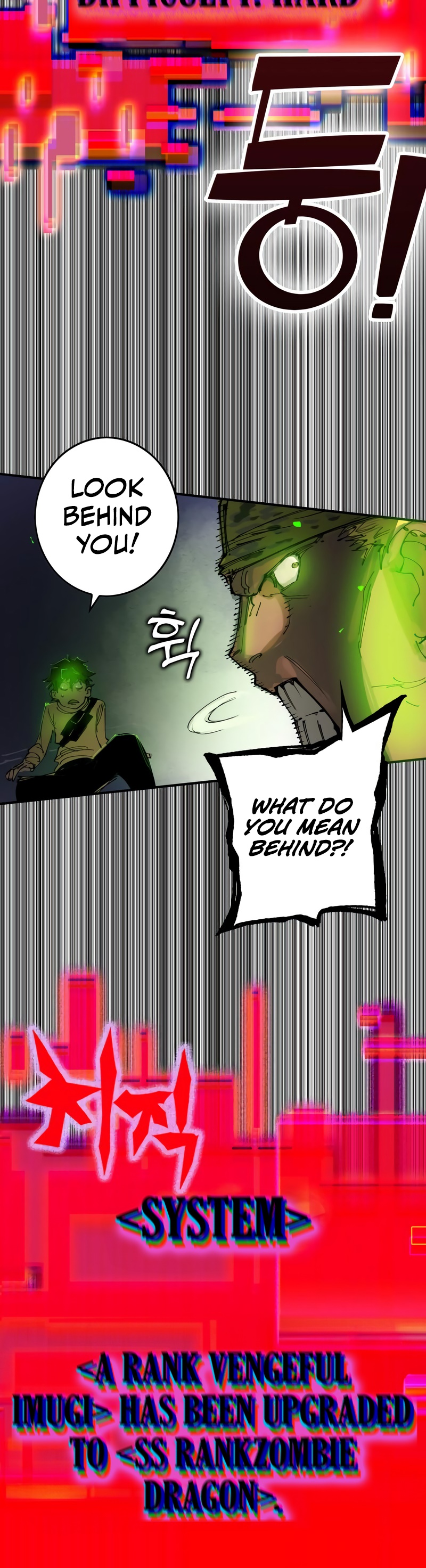 Level Up Warrior 3-bu Ch. 1 第84页