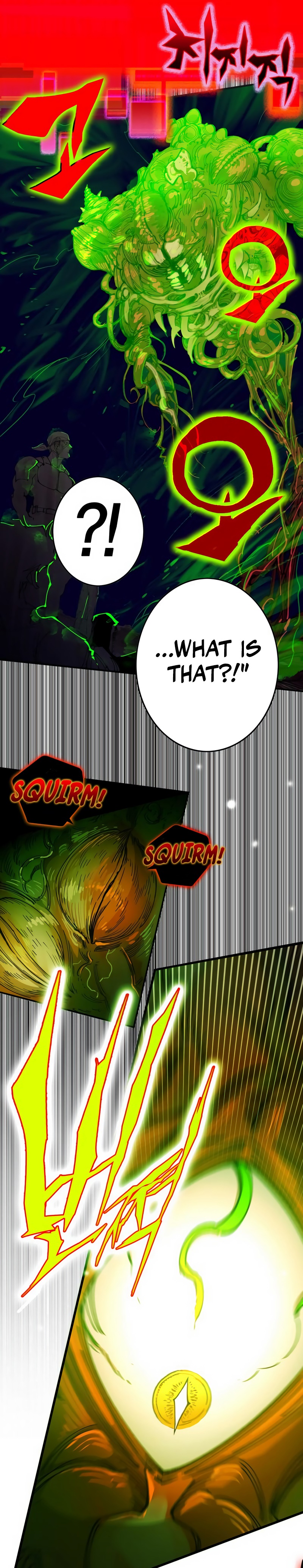 Level Up Warrior 3-bu Ch. 1 第85页