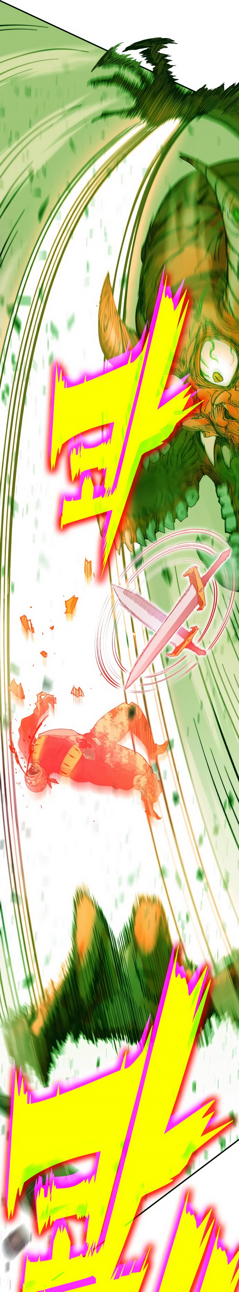 Level Up Warrior 3-bu Ch. 1 第93页