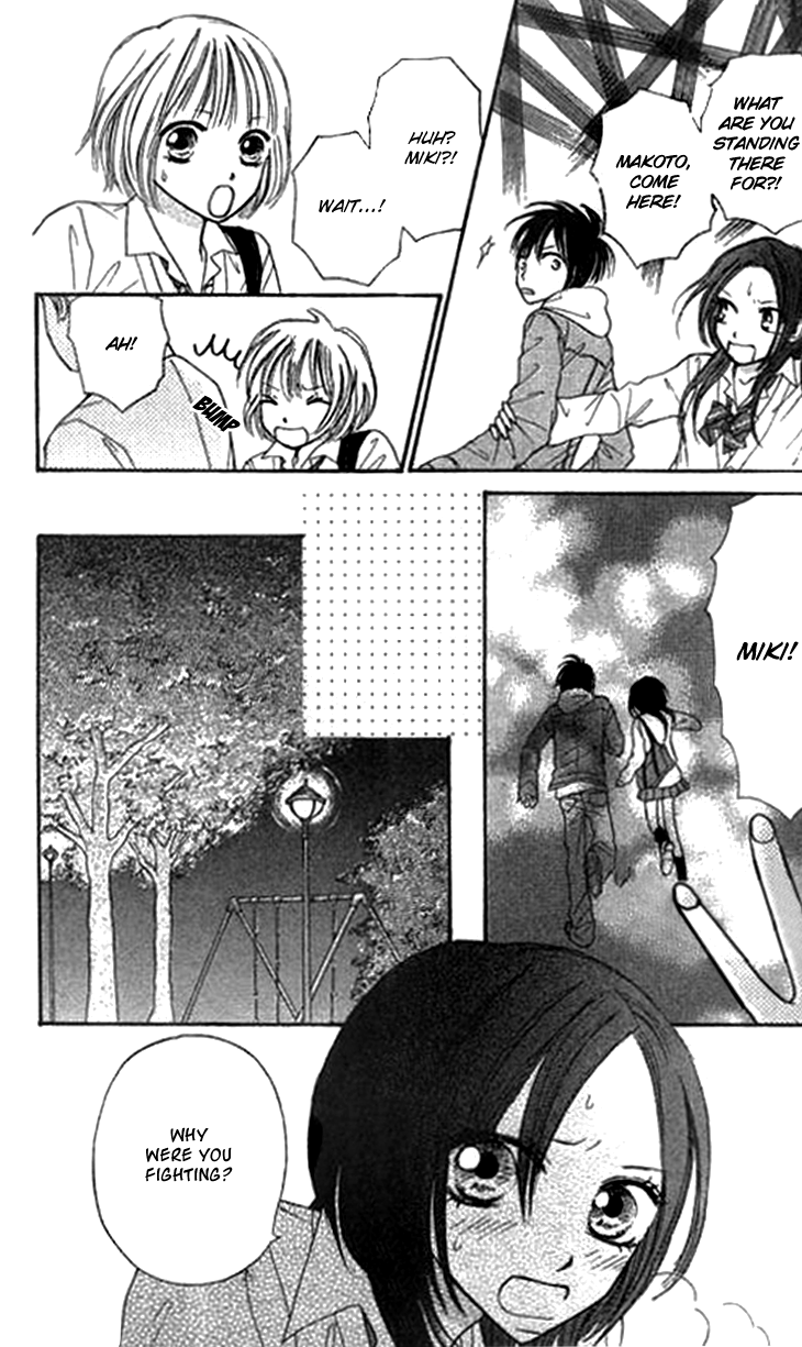 Ichigo to Anzu Vol. 2 Ch. 6 第12页