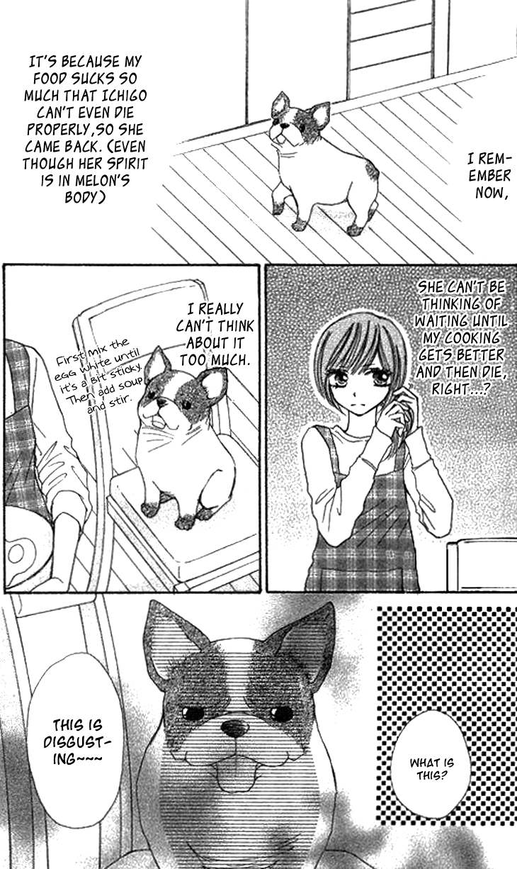 Ichigo to Anzu Vol. 2 Ch. 6 第20页