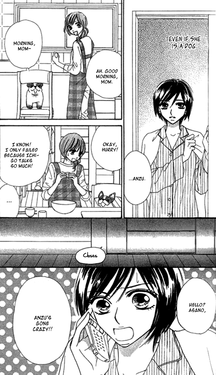 Ichigo to Anzu Vol. 2 Ch. 6 第22页