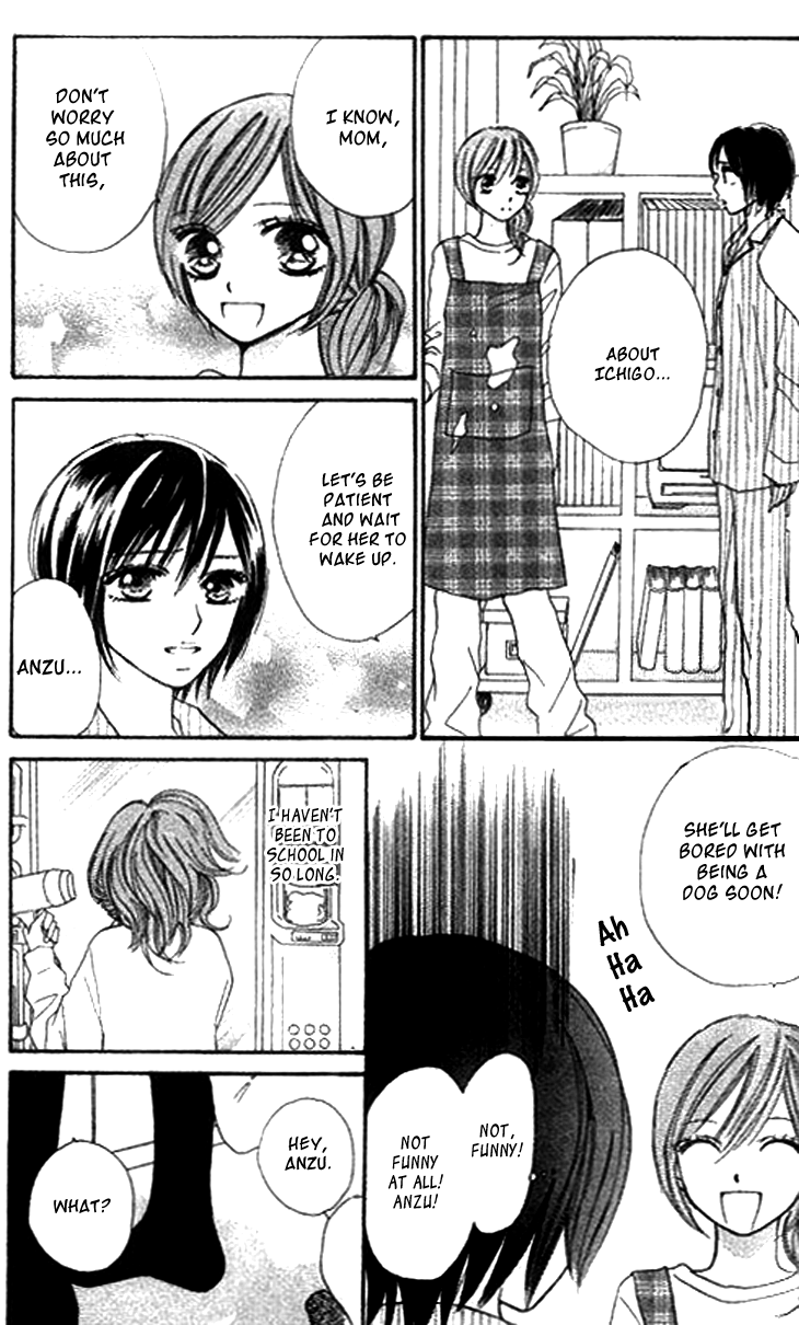 Ichigo to Anzu Vol. 2 Ch. 6 第24页