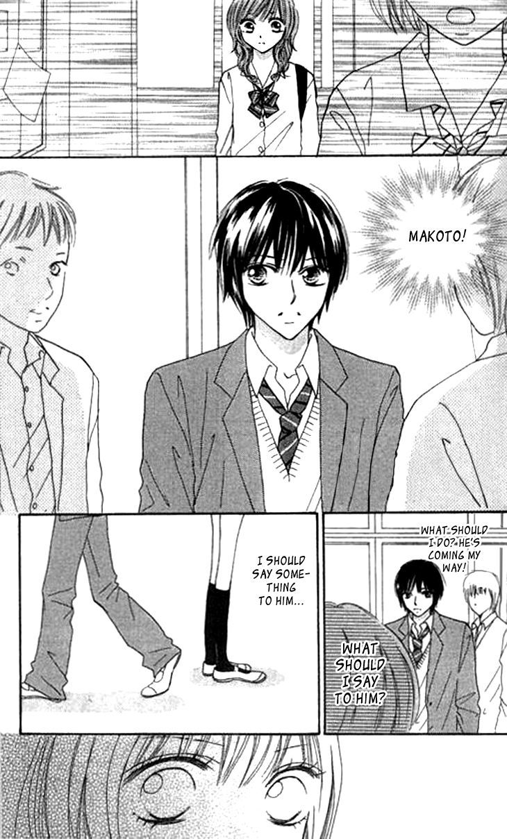 Ichigo to Anzu Vol. 2 Ch. 6 第30页