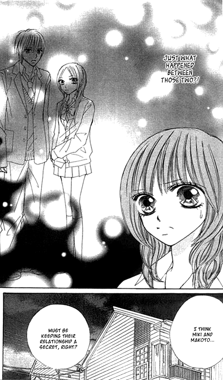 Ichigo to Anzu Vol. 2 Ch. 6 第32页