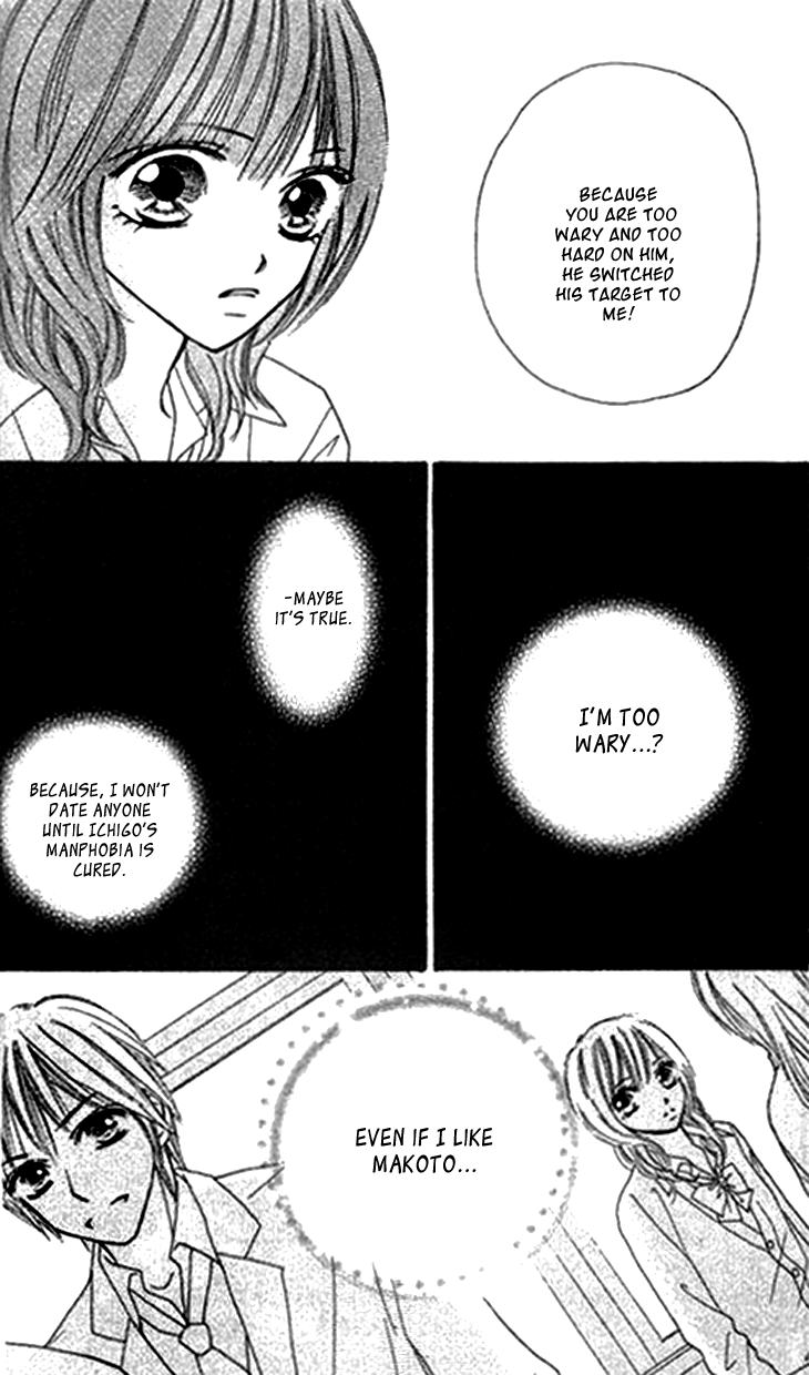 Ichigo to Anzu Vol. 2 Ch. 6 第35页