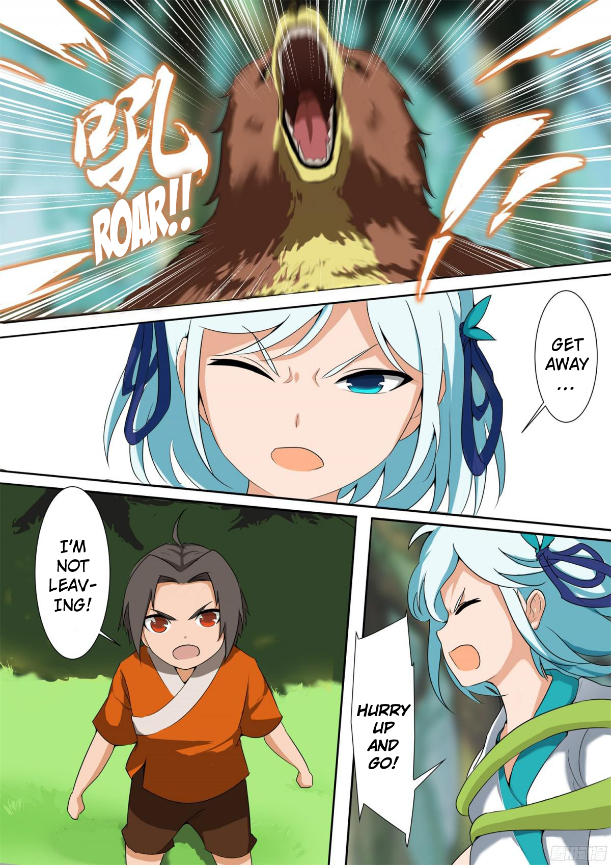Ten Thousand Paths to Becoming a God Encounter 第13页