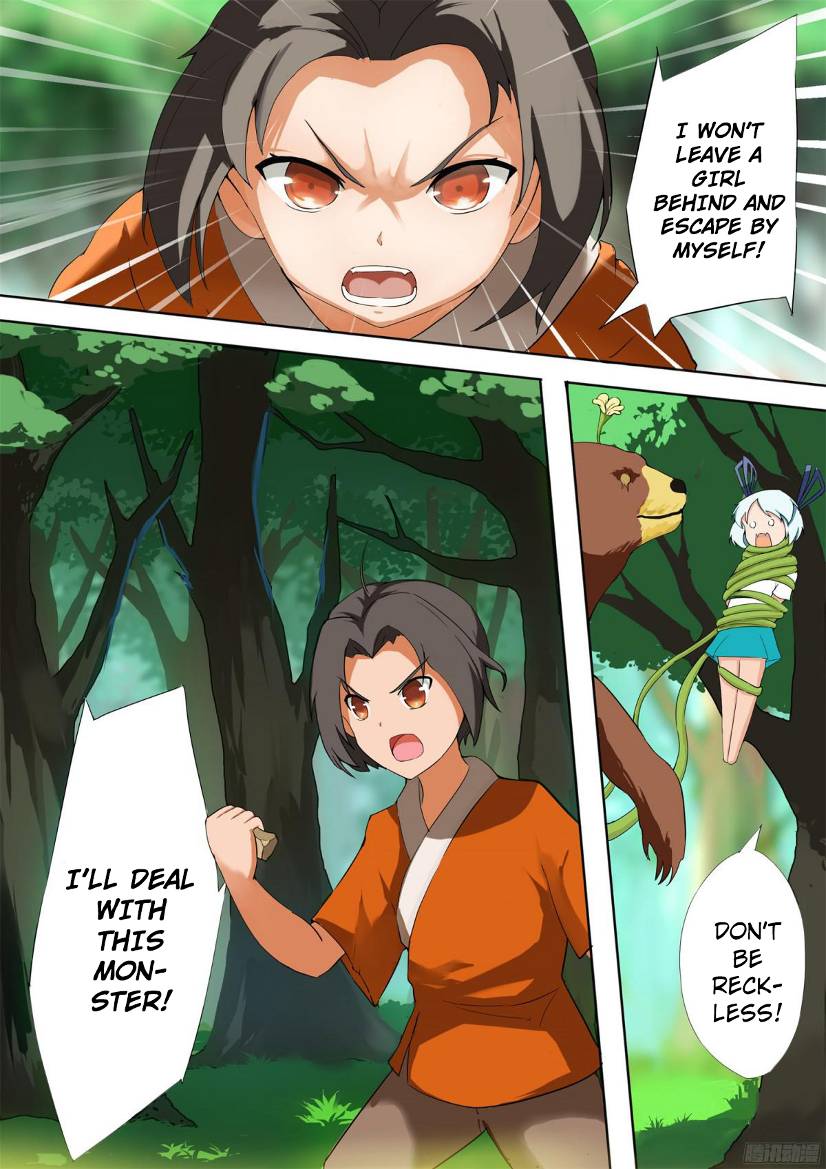 Ten Thousand Paths to Becoming a God Encounter 第14页