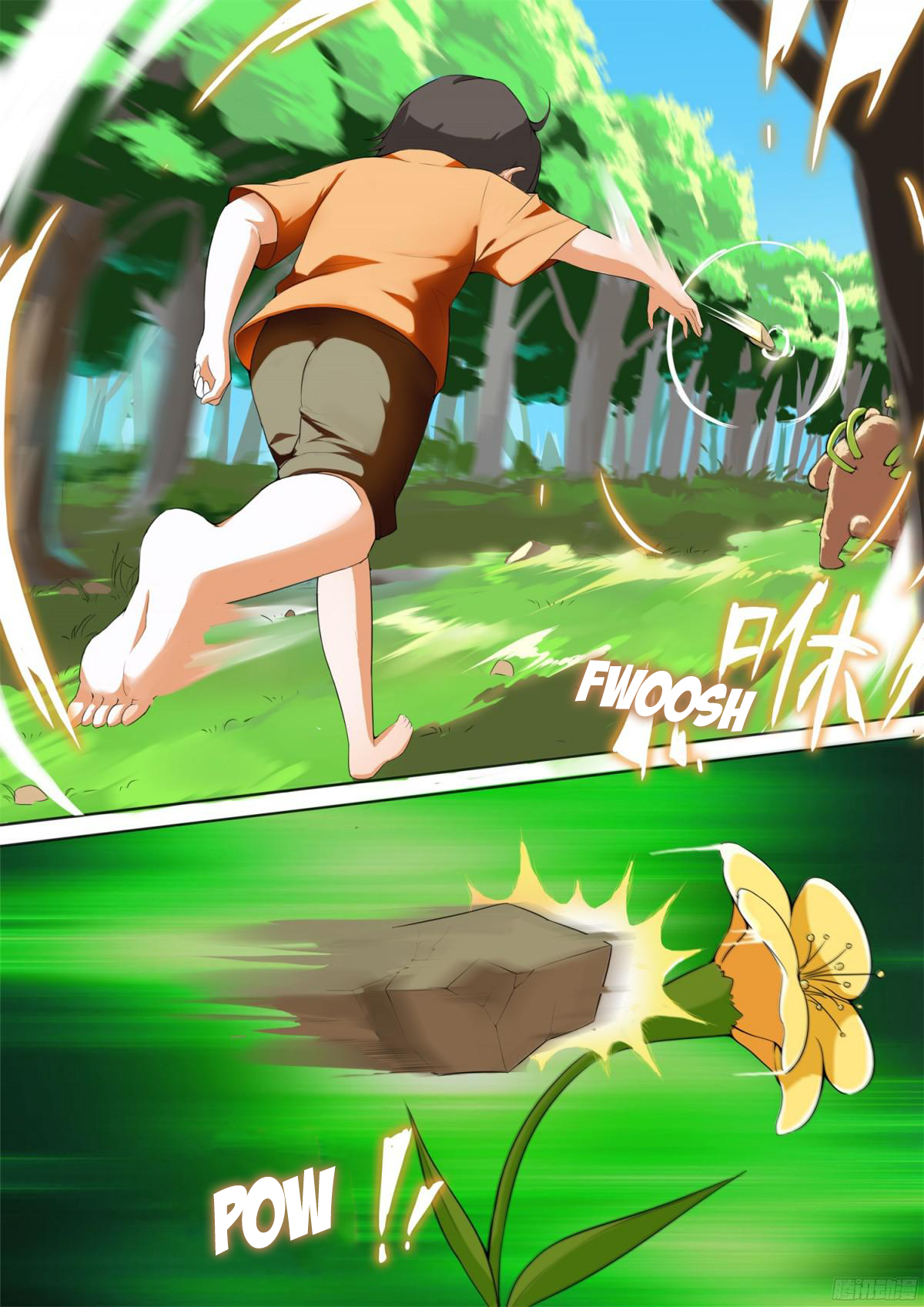 Ten Thousand Paths to Becoming a God Encounter 第15页